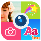 คอลลาจ แต่งรูปหลายช่อง icon