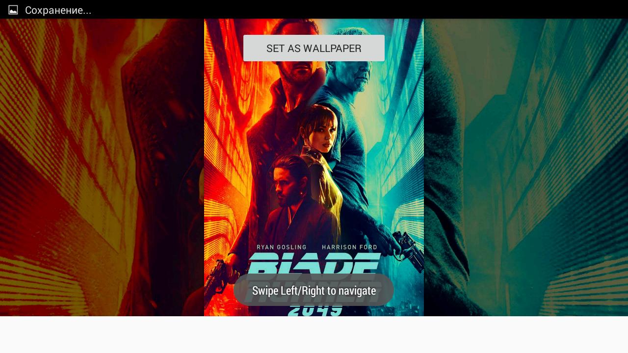 Blade Runner 2049 Hd Wallpapers For Android Apk Download