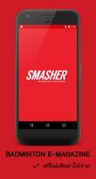 smasher magazine Affiche