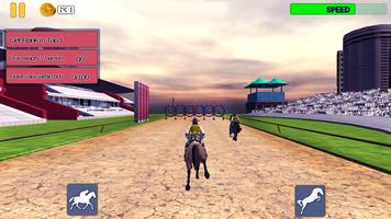 Horse Simulator 3D স্ক্রিনশট 3