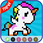 آیکون‌ Pixel Unicorn