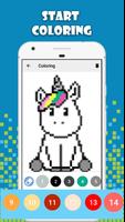 برنامه‌نما Pixel Unicorn عکس از صفحه