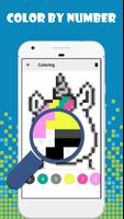 برنامه‌نما Pixel Unicorn عکس از صفحه