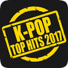 Kpop Music Lyrics 2017 圖標