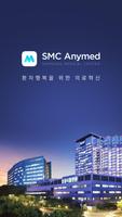 SMC Anymed Cartaz