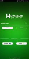 MM Jobseeker ảnh chụp màn hình 1