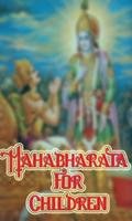 MAHABHARATA poster