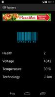 Barcode Battery Indicator اسکرین شاٹ 1