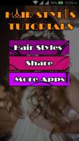 Hair Styles Tutorials تصوير الشاشة 1