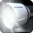 Flashlight Mega APK
