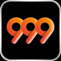 999번가 الملصق