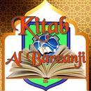 KITAB AL-BARZANJI APK