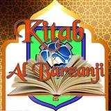 KITAB AL-BARZANJI-icoon