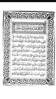 KITAB AL-BARZANJI Screenshot 2