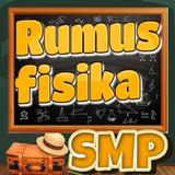 RUMUS FISIKA SMP أيقونة