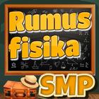 RUMUS FISIKA SMP ícone