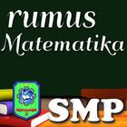 RUMUS MATEMATIKA SMP آئیکن