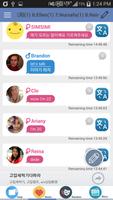Twenty Chat - Random Chat स्क्रीनशॉट 3