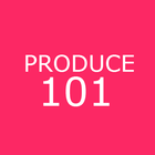 produce101 आइकन