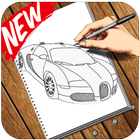 How To Draw Cars アイコン