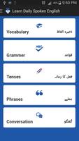 Learn English In Urdu Plakat