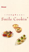 Smile Cookin' poster