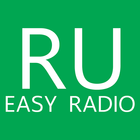 RU Easy Radio آئیکن