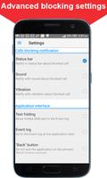 Call And SMS Blocker : Block Unknown Numbers স্ক্রিনশট 1