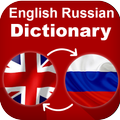 Russian English Dictionary