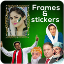 Election Photo Frame APK