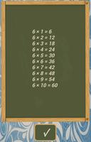 Multiplication Tables for kids capture d'écran 2