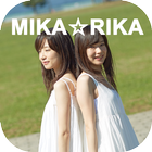 MIKA☆RIKA写真集 आइकन