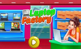 Laptop Factory Simulator: Computer Builder & Maker تصوير الشاشة 2