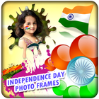 Independence Day Photo Frames icône