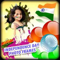 Independence Day Photo Frames ポスター