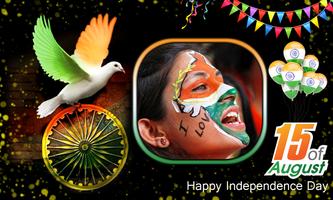 Independence Day Photo Frames स्क्रीनशॉट 3