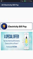 All Electricity Bill Pay スクリーンショット 1