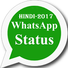 Social Hindi Status - 2017 icône