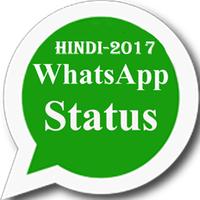 Social Hindi Status - 2017 Affiche