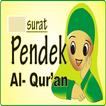 surat pendek al quran