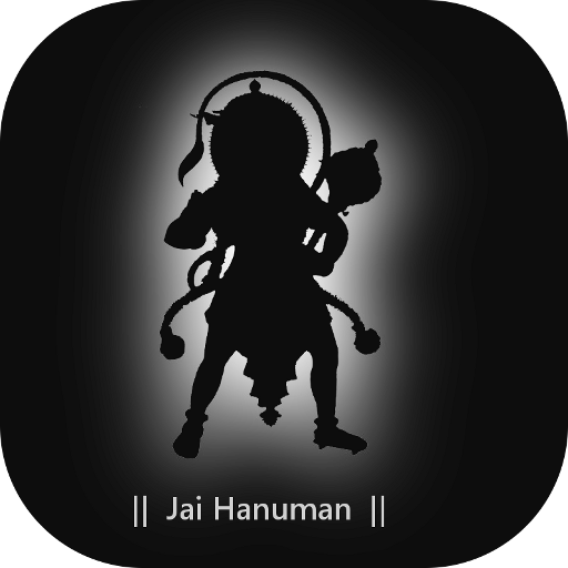 Hanuman Bhajan & Mantra - Read and Set