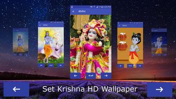 Krishna Mantra and Bhajan in Hindi capture d'écran 3