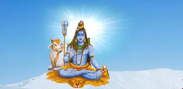 Shiva Mantra and Bhajan in Hindi