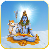 Shiva Mantra and Bhajan in Hindi иконка