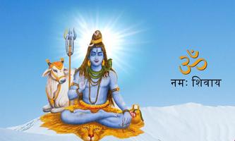 Shiva Mantra and Bhajan in Hindi poster