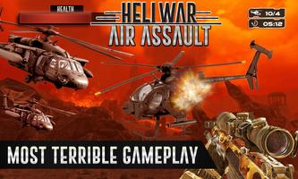 US Army Heli War Air Assault скриншот 3