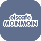 Eiscafé Moin Moin icône