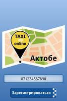 TAXI ONLINE poster