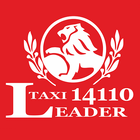 Taxi Leader 14110 icon