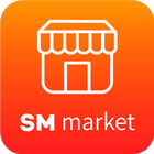 SM market My Shop icône